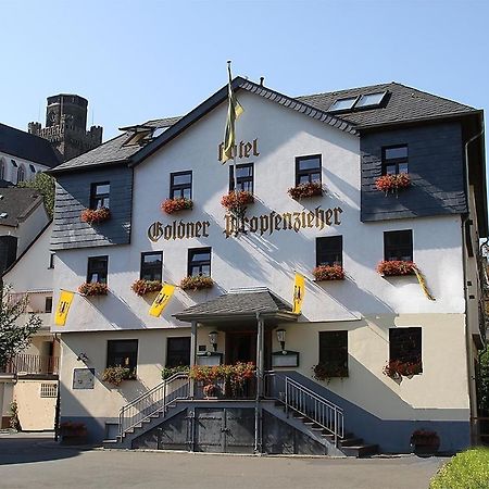Goldener Pfropfenzieher Обервезель Экстерьер фото